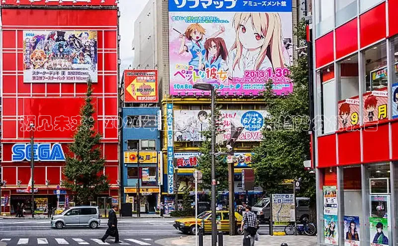 杏耀官网