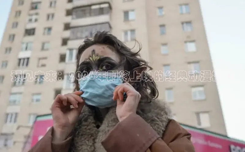 杏耀平台