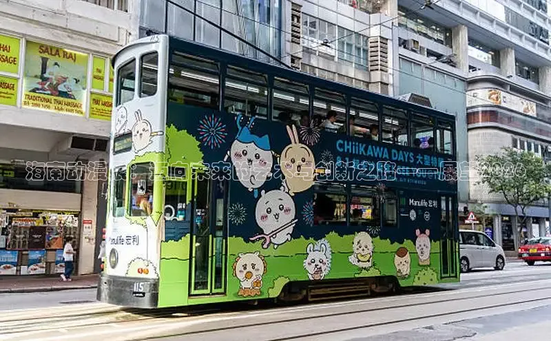 杏耀手机登录地址