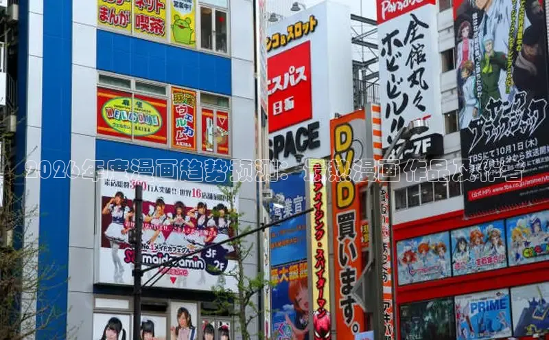 杏耀招商