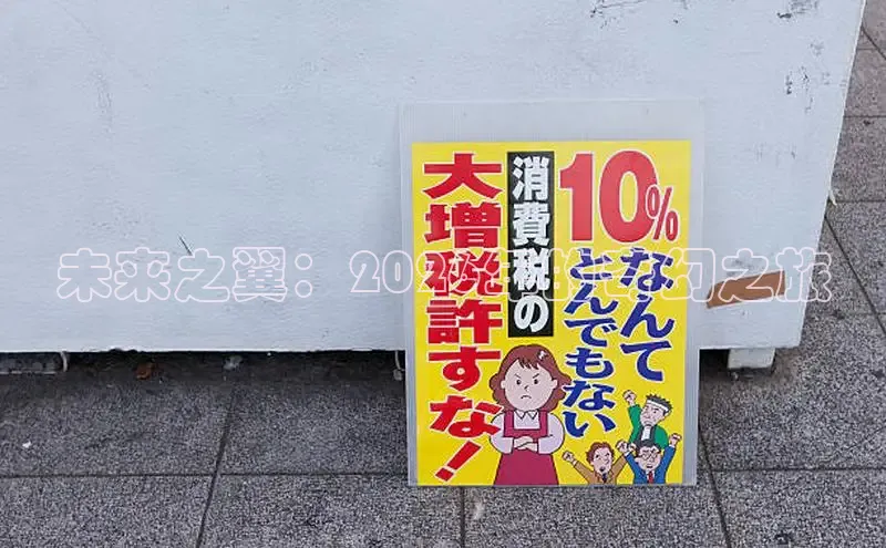 杏耀平台
